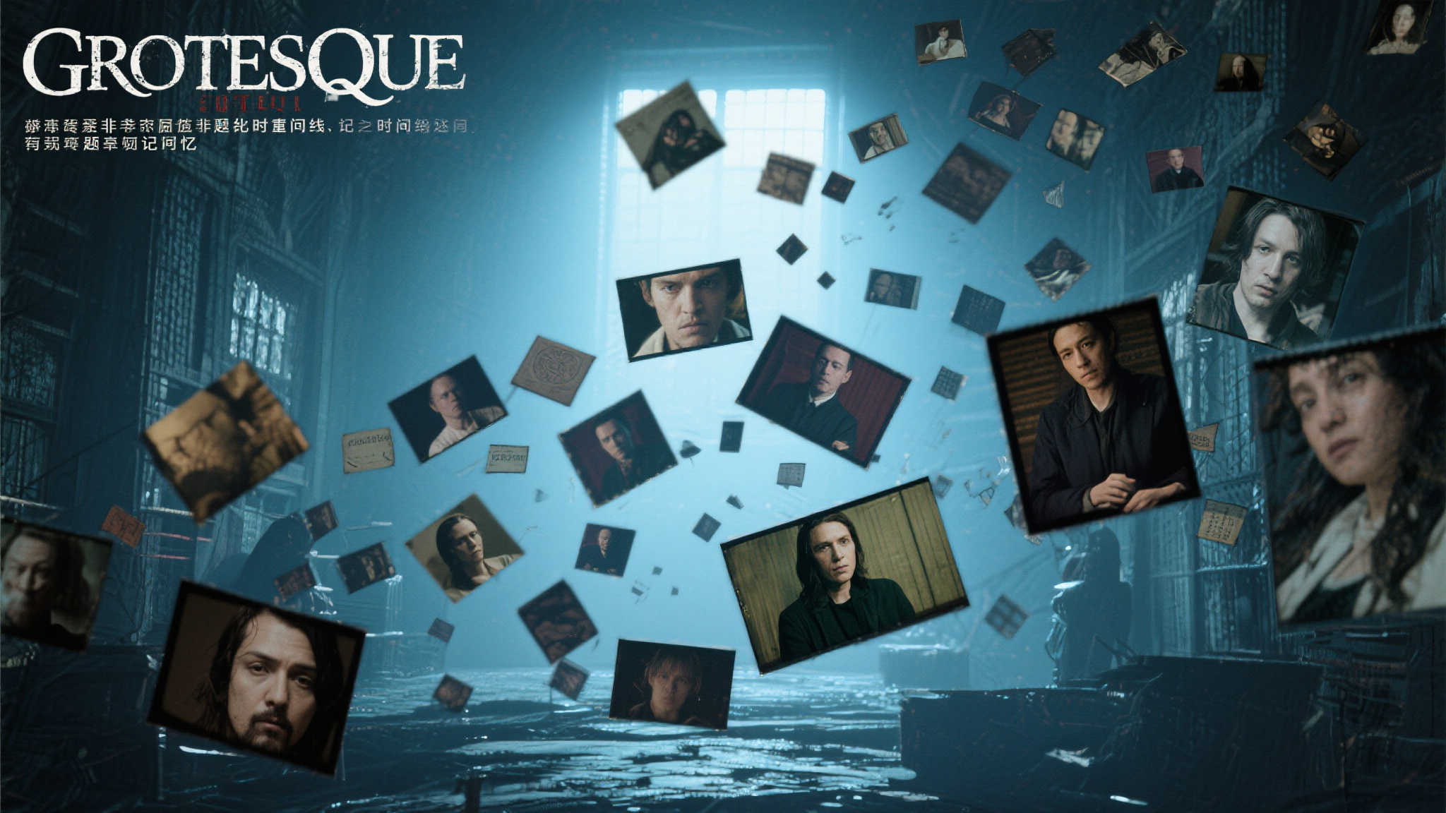 S15 LOL 总决赛手机下载