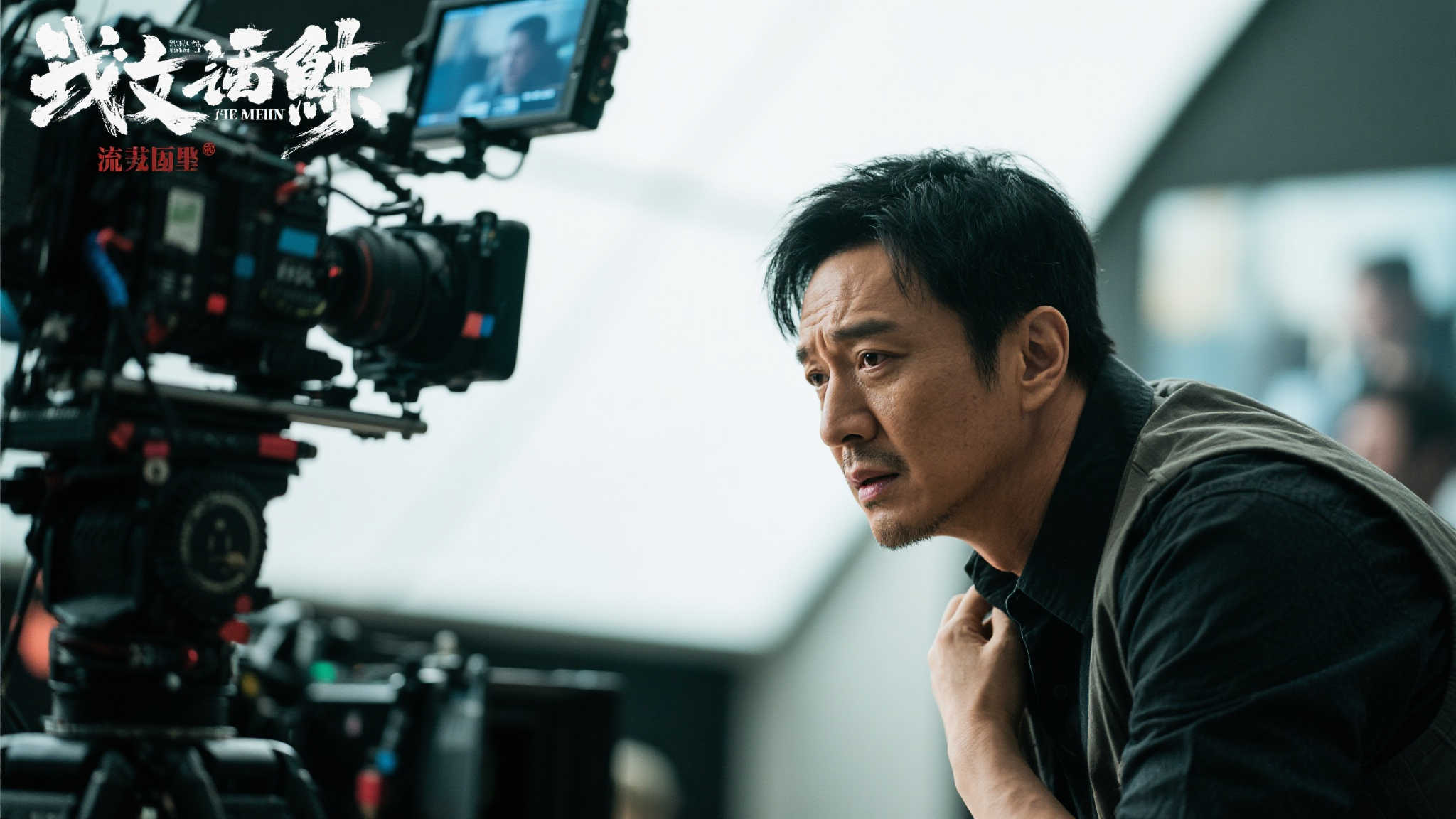 S15 LOL 总决赛手机下载